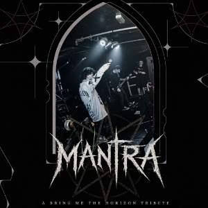 Mantra poster